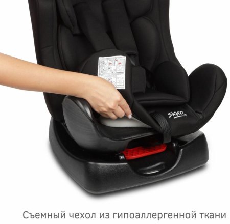 Siger Автокресло Диона (0-25 кг) / цвет черный кот