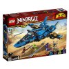 Lego конструктор Ниндзяго Штормовой истребитель Джея 70668Х