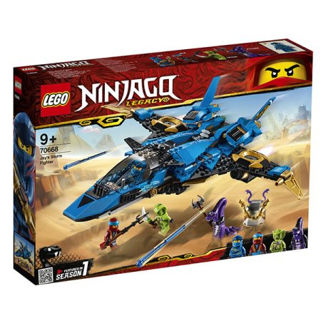 Lego конструктор Ниндзяго Штормовой истребитель Джея 70668Х