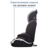 Siger Автокресло Стар Isofix, 9-36 кг / цвет Серый