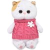 Budi Basa Мягкая игрушка Кошечка Ли-Ли Baby в жилетке 20 см
