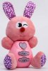 Развивающая музыкальная игрушка «Зайчик»