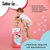 Brand For My Son Трусики-подгузники Love is, XL (12-20 кг), 36 штук