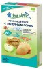 Fleur Alpine Печенье с яблочным соком, с 6 месяцев, 120 г