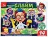 Играем вместе Игровой набор "Слайм" из серии "Школа ученого"