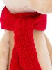 Orange Toys Мягкая игрушка Конёк Санёк, 20 см
