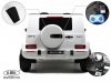 Rivertoys Электромобиль Mercedes-AMG G63 / цвет белый