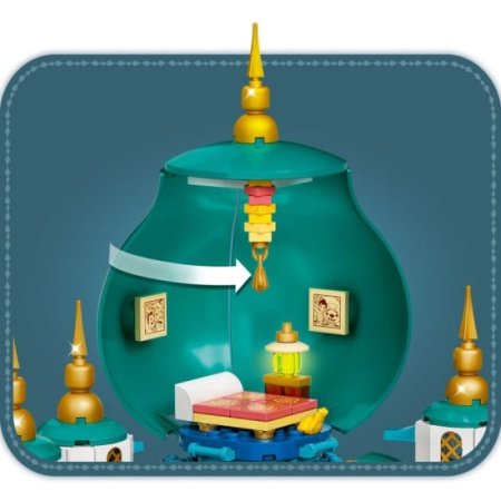 Lego Disney Princess Конструктор "Райя и Дворец сердца", 610 деталей