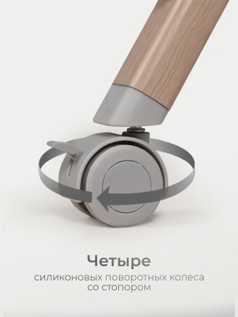 Детская кроватка Tomix Lummy (Grey )