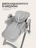 Стульчик для кормления Tomix Lucky V2 (Grey )