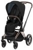 Cybex Коляска 2 в 1 Priam IV Rosegold / цвет Sepia Black (черный), рама розовое золото