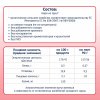 Fleur Alpine Пюре детское Груша, с 4 месяцев, 90 г