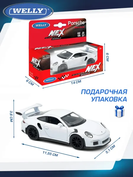 Детская металлическая машинка серия "Драйв " 1:34-39 (P1WT-043) (Основная)