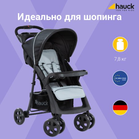 Hauck Прогулочная коляска Shopper Neo II / цвет caviar, silver