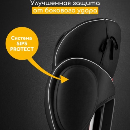 Osann Детское автокресло Flux Isofix / цвет Grey Melange