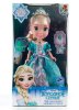 "Карапуз" Кукла Disney "Холодное сердце" - Эльза (свет, звук), 25 см