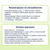 Fleur Alpine Каша безмолочная детская Овсяная, с 5 месяцев, 175 г