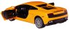 Rastar Машина на радиоуправлении Lamborghini Gallardo / цвет желтый