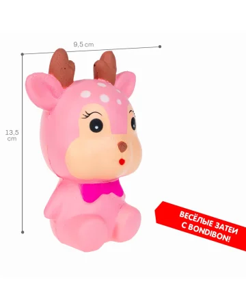 Игрушка антистресс сквиш Bondibon, олененок