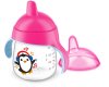 Avent Чашка поильник, 260 мл, с 12 месяцев  до 3 лет, розовый, артикул: SCF753/07
