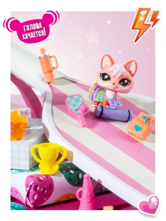 Игровой набор "Стиль", фигурка животного с аксессуарами, Лиса