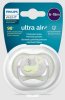 Philips Avent Соска-пустышка Ultra Air Кит силиконовая, 6-18 месяцев