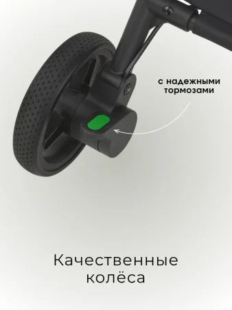 POP Детская коляска, прогулка (10 Черная)