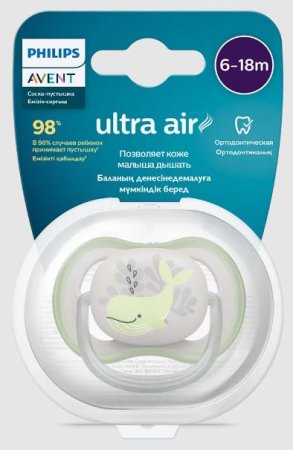 Philips Avent Соска-пустышка Ultra Air Кит силиконовая, 6-18 месяцев