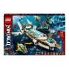 LEGO Ninjago Конструктор Подводный "Дар Судьбы