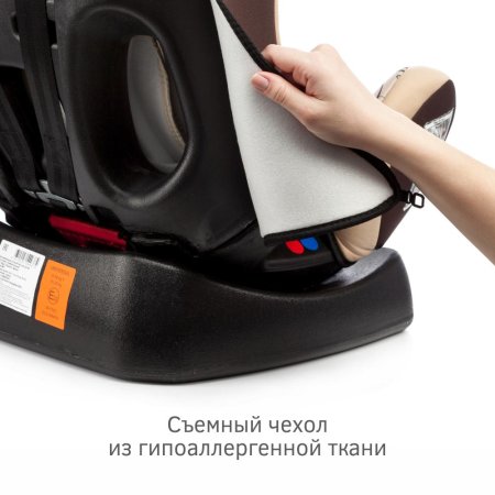 Siger Удерживающее устройство для детей "Дельта FIX" sky dark, гр. II/III, 15-36 кг