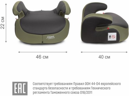 Siger Бустер / цвет темный лес