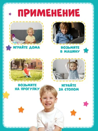 Каталка  ТРАКТОР  25+ сказок, песен и фраз в кор. Умка в кор.48шт404862