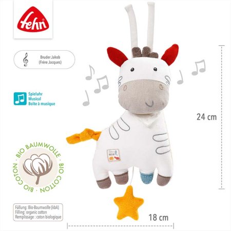 Fehn Музыкальная игрушка-подвеска Зебра