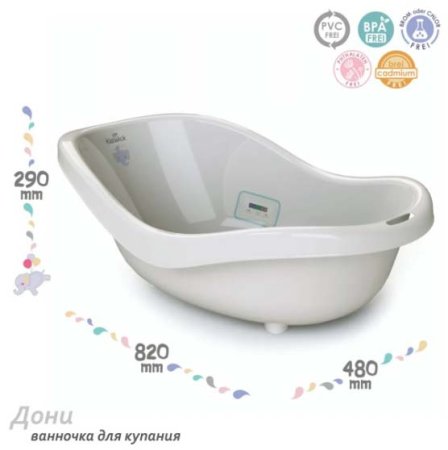 KidWick Набор для купания Дони 2 / цвет слоны, светло-серый