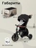 (м)Велосипед трехколесный Qplay Comfo Max Black (black)