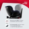 Britax Roemer Детское автокресло Dualfix M i-Size / цвет Moonlight Blue
