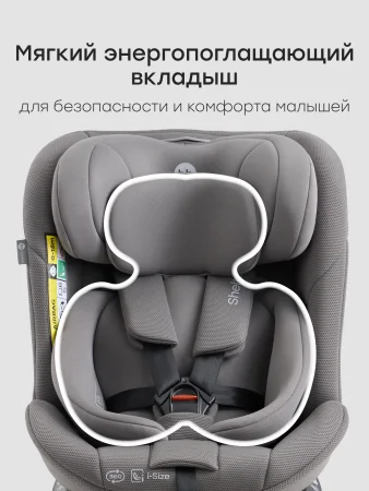 Автокресло SHELTIX  (dark grey)