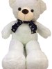 Мягкая игрушка "Мишка", 95 см