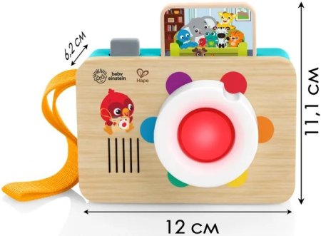 Hape Развивающая игрушка фотоаппарат "Ретро"