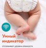 Lovular Подгузники Витаминка, M 6-11 кг, 56 штук