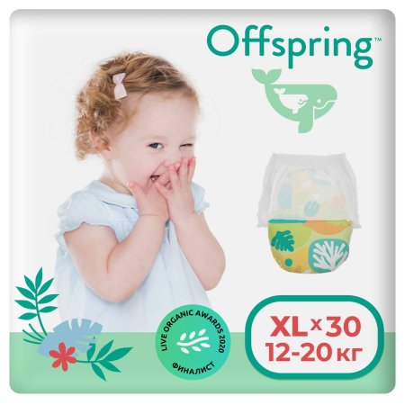 Offspring трусики-подгузники, XL 12-20 кг. 30 шт. / расцветка Лес