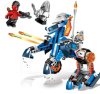 Lego Nexo Knights Нексо Ланс и его механический конь