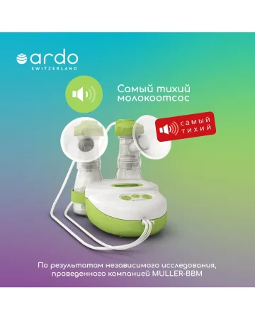 Электрический молокоотсос CALYPSO DOUBLE PLUS (максимальная комплектация)