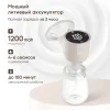 Молокоотсос электр.Paomma, Almond milk