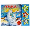 Умка Музыкальная книга Умка 192908 / цвет голубой