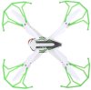 Автоград Квадрокоптер радиоуправляемый "Skydrone" / цвет зеленый