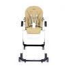 Peg-Perego Стульчик для кормления Siesta Follow Me / цвет Noce бежевый