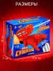 Woow Toys Игровой набор "Человек - паук"