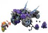 Lego Nexo Knights Нексо Три брата