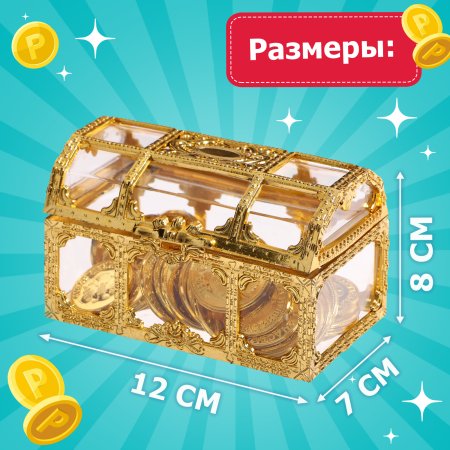 ZABIAKA Игровой набор "Мои первые деньги"   9937244